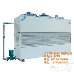 冷庫蒸發式冷凝器通利制冷設備解析及報價指南